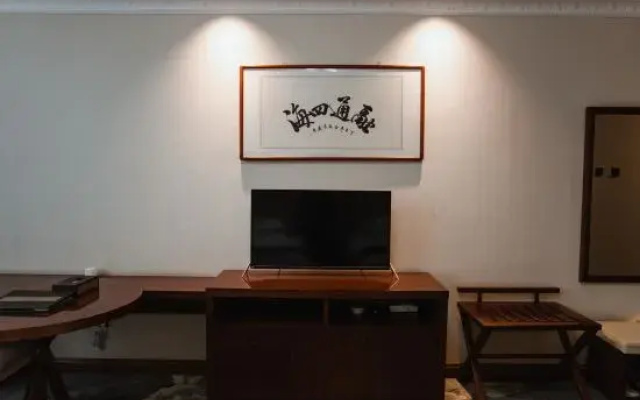 Shengfu Hotel