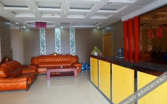 Super 8 Zhengzhou Shangdu Road Plate Market