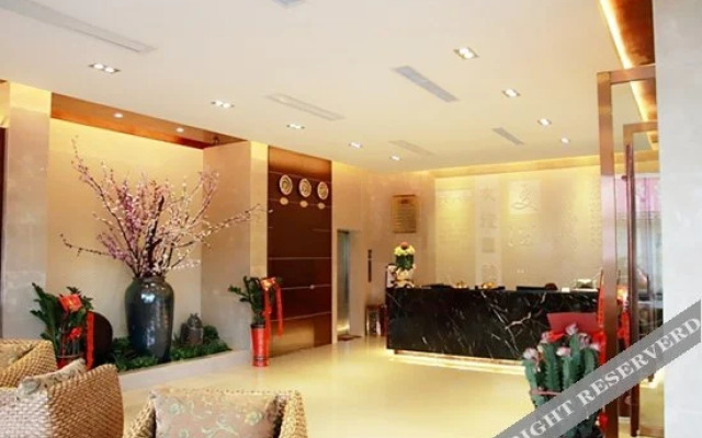 Youyi Hotel