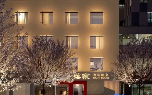Luojia Youth Hostel