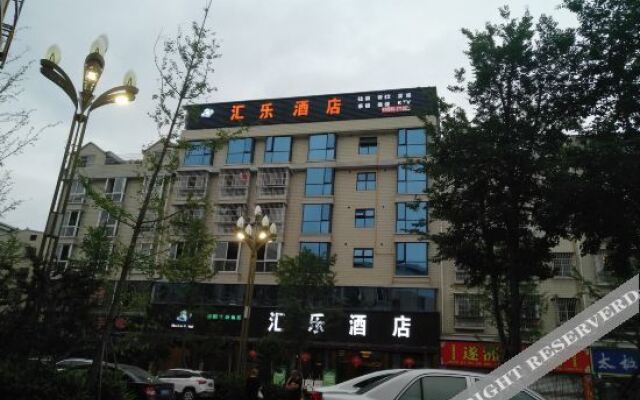 Mianyang Huile Hotel