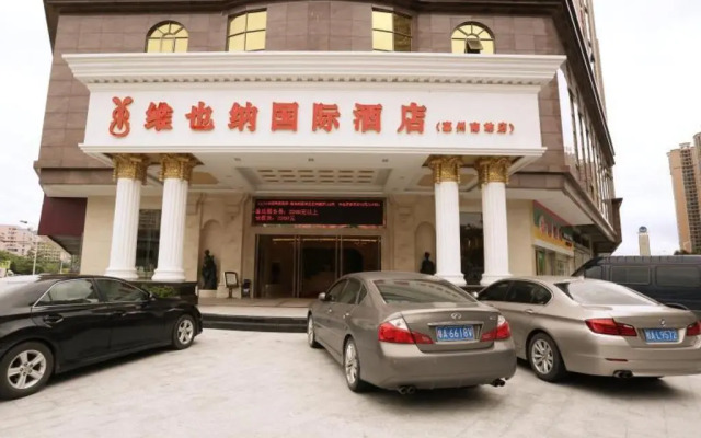 Vienna International Huizhou South Train Station