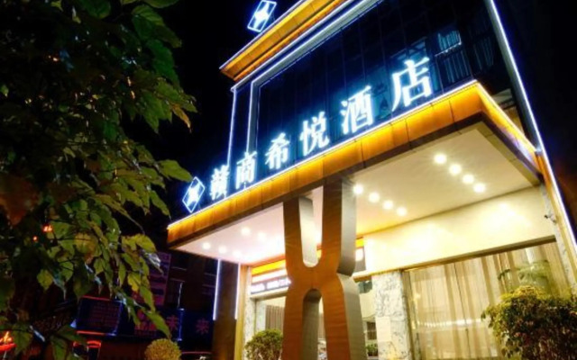 Xiyue Hotel