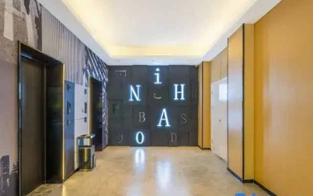 Ni Hao Hotel (Dezhou Laoling Debaiguangchang)