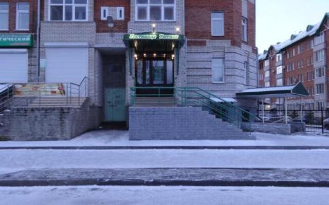 Меблированные комнаты Inn Уютная — фото
