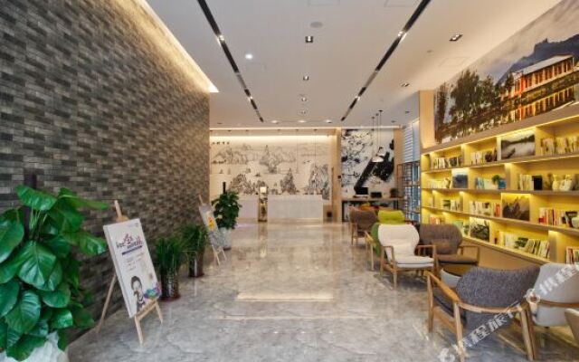 Atour Hotel Hefei Changjiang Road Zhixincheng Annongda