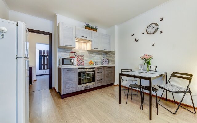 Apartment Vesta at Energetikov