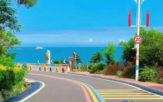 Meizhou Island See Meihao · Travel Sea View Vacation B&B
