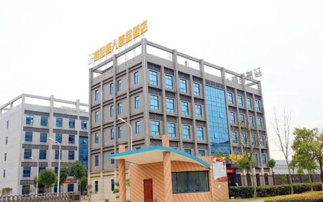 Wuhan Venetian Boutique Hotel