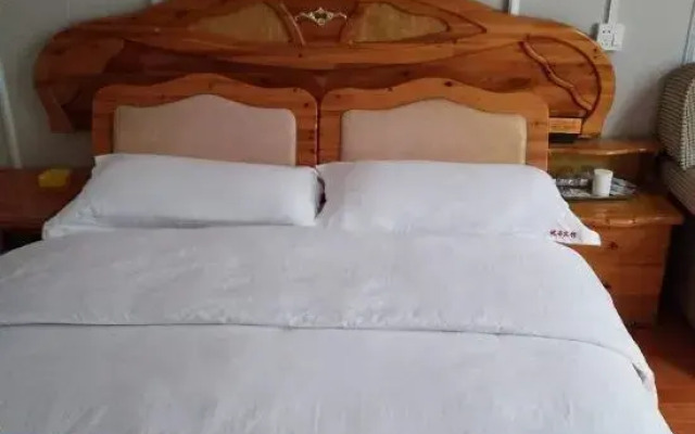 Youke Hotel