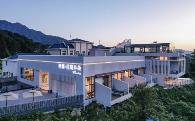 Mingdu HuaKaiBanduo Hotel
