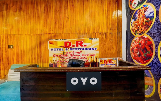 Oyo 86763 D R Hotel Restaurant