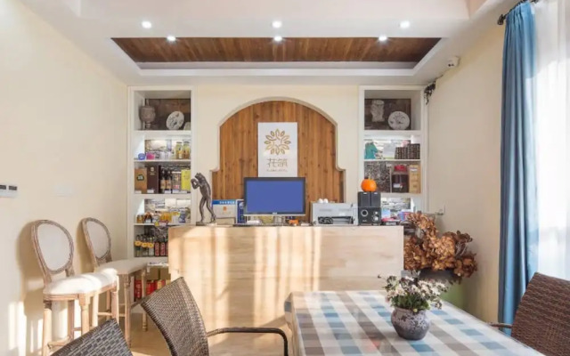 Floral Hotel · Forever Homestay Qiandao Lake