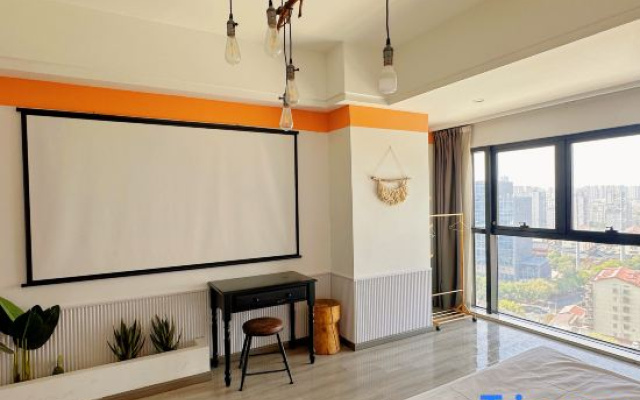 Yousu B & B (Xinbei Wanda Branch)