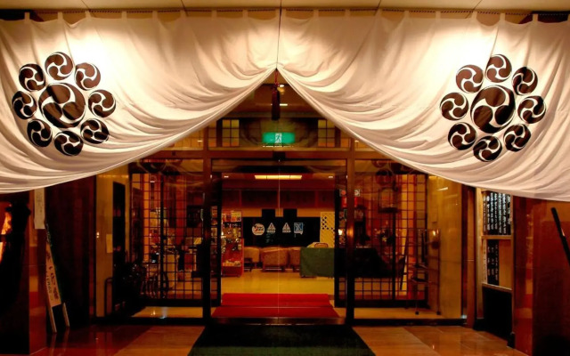 Hotel Sakadojo Minamiuonuma
