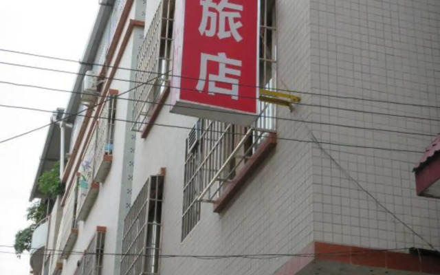 Zhongyi Hostel