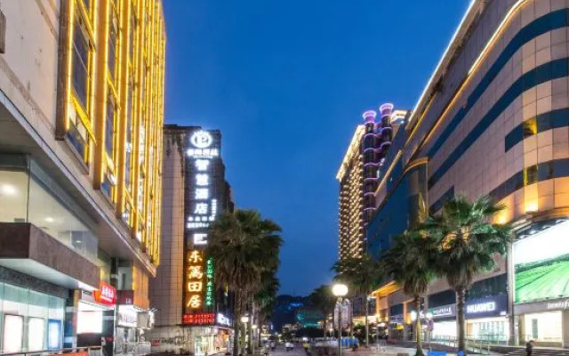 Princess Smart Hotel (Liuzhou Wuxing Pedestrian Street)