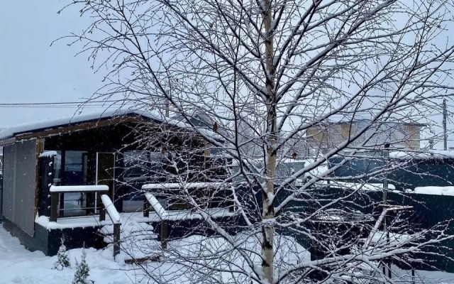 Гармония отдыха