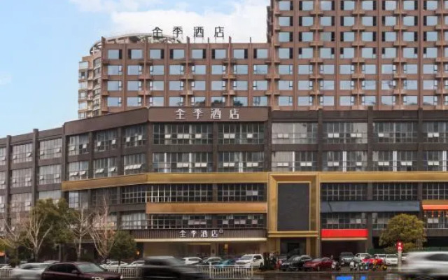 JI Hotel (Jingdezhen Taoxichuan Bei Road)