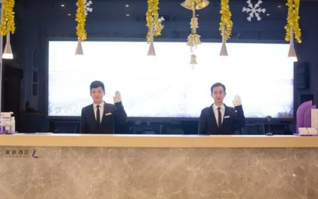 Lavande Hotel Wuhan Wujiashan 5th Ring Sports Center