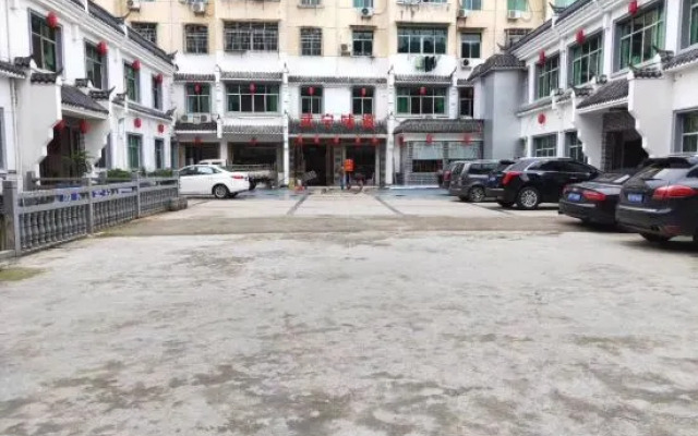 Wu Ning Flavor Hotel