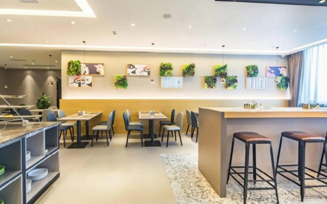 Homeinn Selected Hotel (Zhongshan Lihe Plaza Tiyu Road)