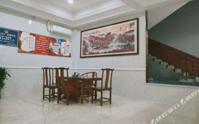 Wanbao Hotel Dongguan