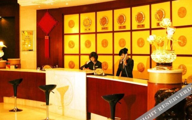 Zhengyang International Hotel