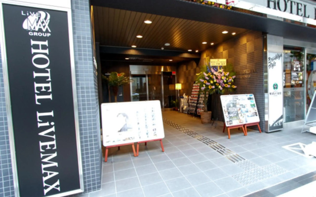 Hotel Livemax Kobe Sannomiya