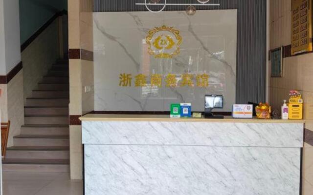 Zhexin Business Hotel