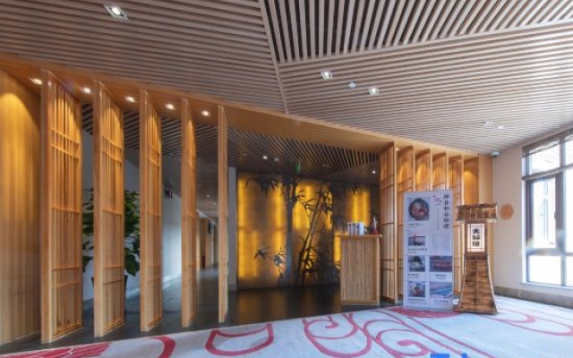 Royal Hot Spring Boutique Hotel – Lobby – Beijing