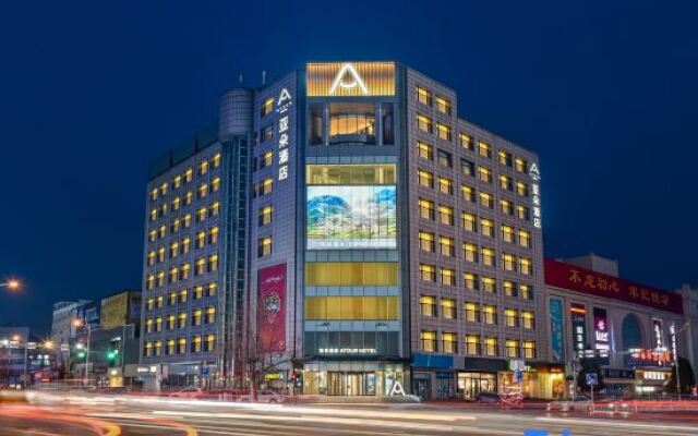 Zhuanghe Atour Hotel
