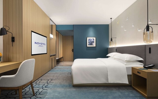 Novotel Yancheng Exhibition Center