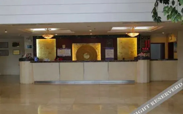 Shayang Tianyuan International Hotel