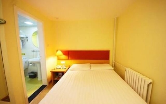 Home Inn Xian East Gate