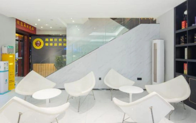Aili cinema Zhenxuan Hotel (Haiken Plaza store, haixiu Middle Road, Haikou)