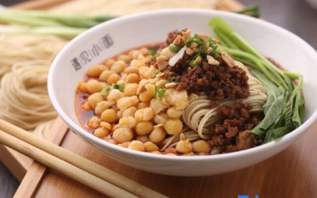 Sweetome Vacation Rentals (Beihuan Ranjiaba Shizishan Park)