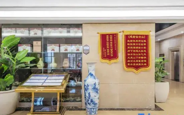 Ouyue Holiday Hotel
