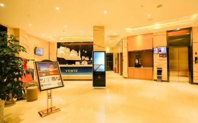 Yeste Hotel (Yingshan Hot Spring) – Lobby – Huanggang