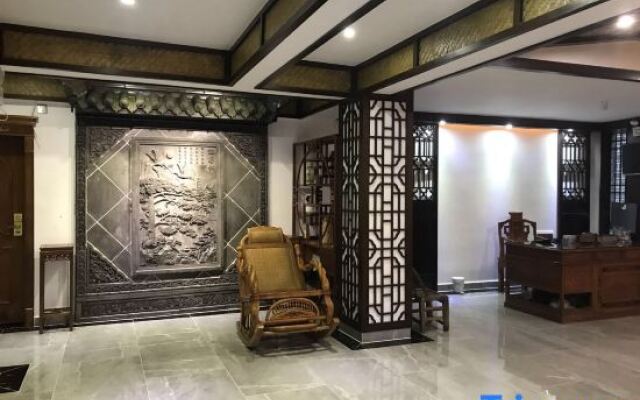 Jiang'an Theme Homestay