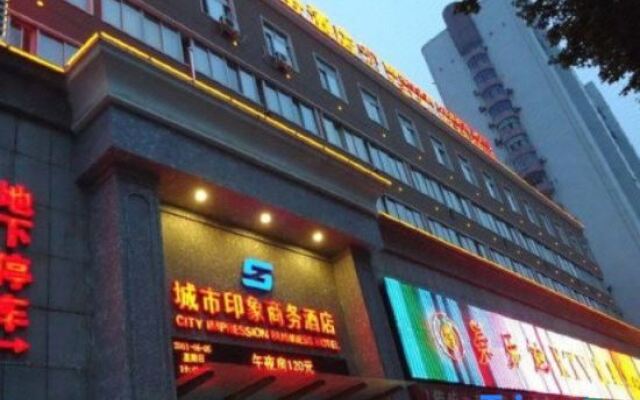 City Impression Business Hotel