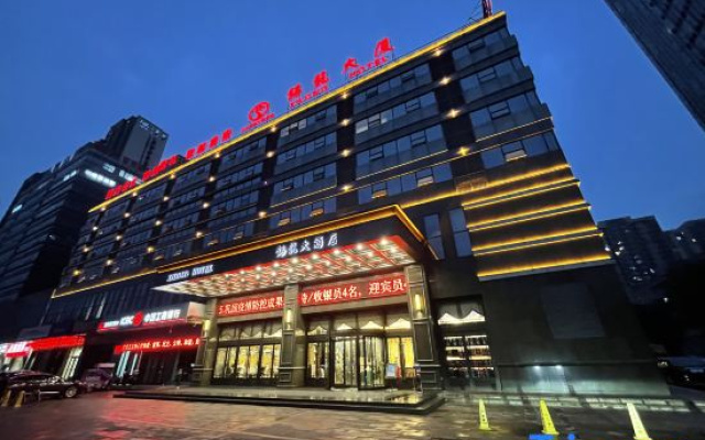 Xilong Building – Exterior – Jining