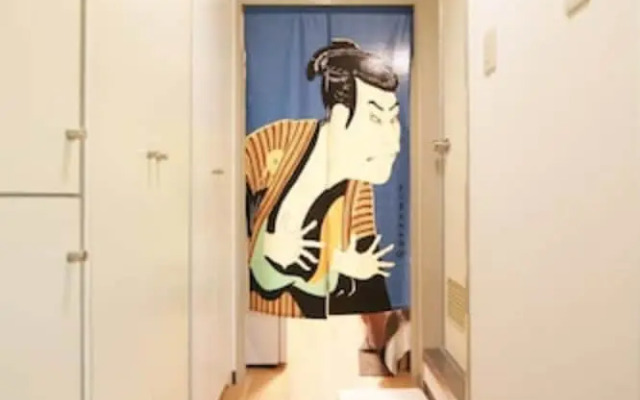 Lions Mansion Dogenzaka 207