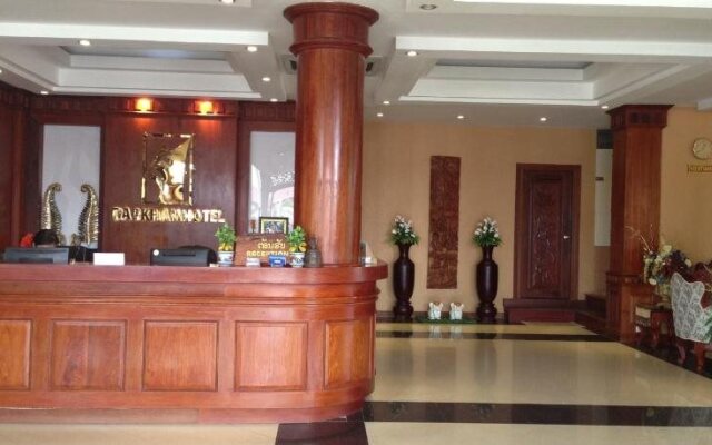 Daokham Hotel & Restaurant