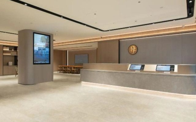 JI Hotel (Jinan Hi-tech Zone Dinghao Plaza)