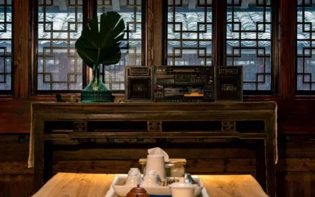 Songyang Taoli Fenfang Homestay