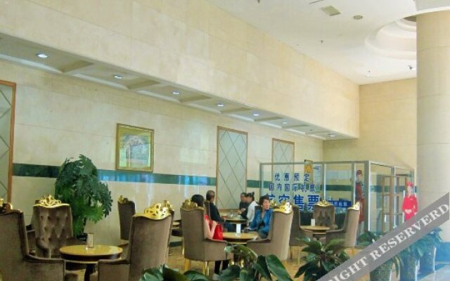 Shuangxing Hotel