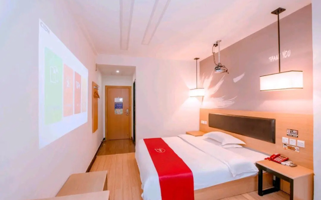 Shankee Hotel (Yulin Darunfa Traditional Chinese Medicine Port)
