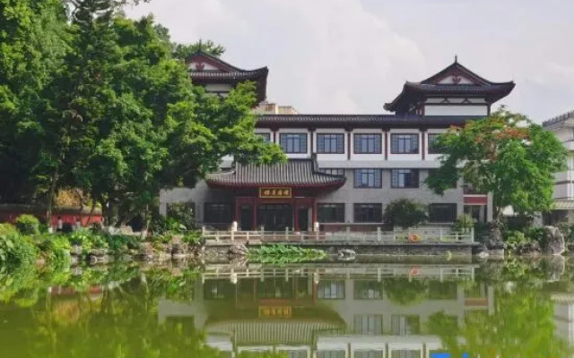 Xinxing Guo'en Hotel (Liuzu's Hometown) – Exterior – Yunfu