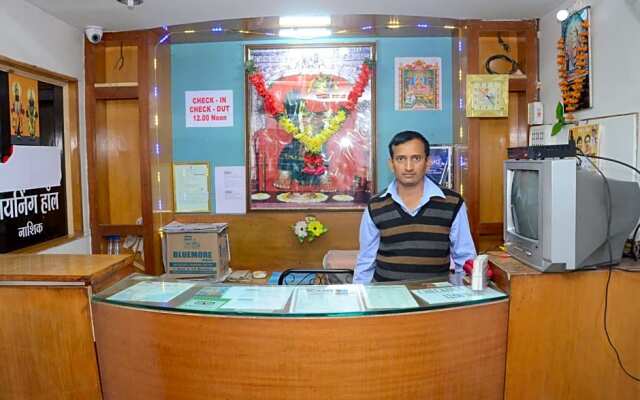 Hotel Rahi